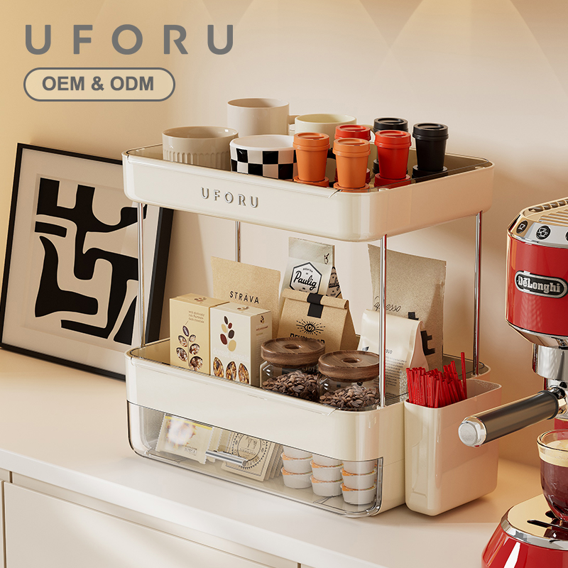 Coffee Equipment Stores - UFORU double-layer coffee storage box, equipped