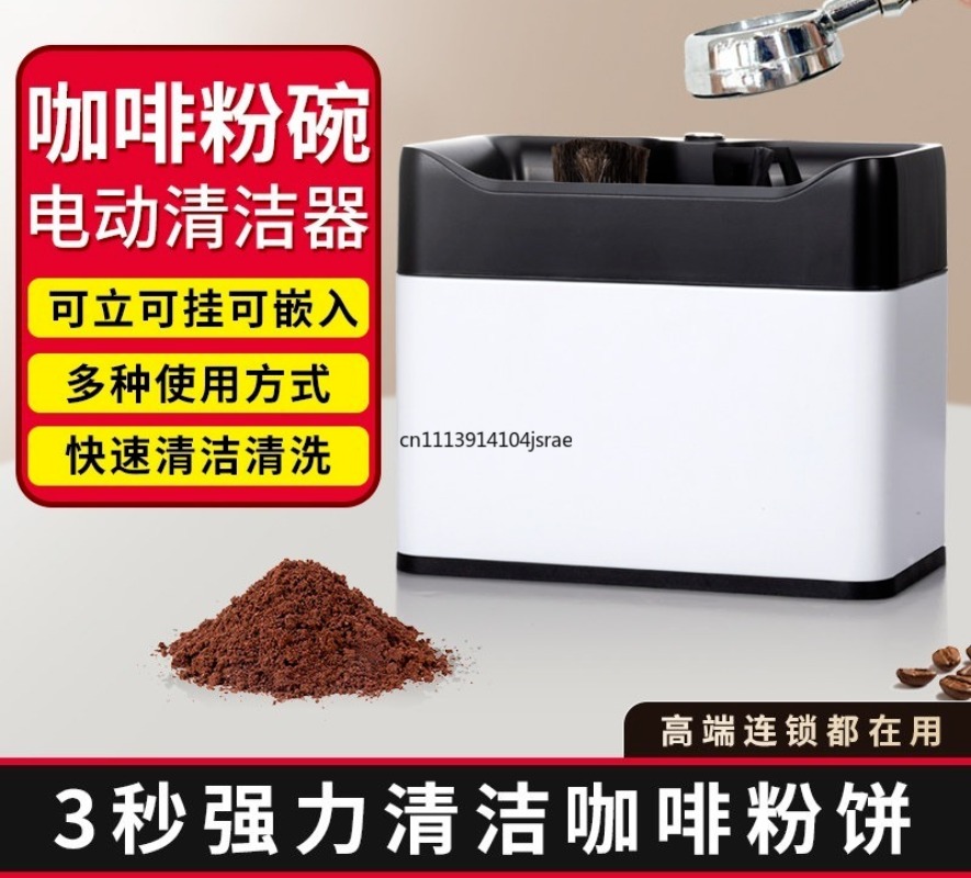 For Electric Automatic Portafi - đánh giá và giá Coffee Equipment For Cafe